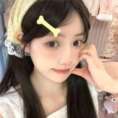 爱寻迷