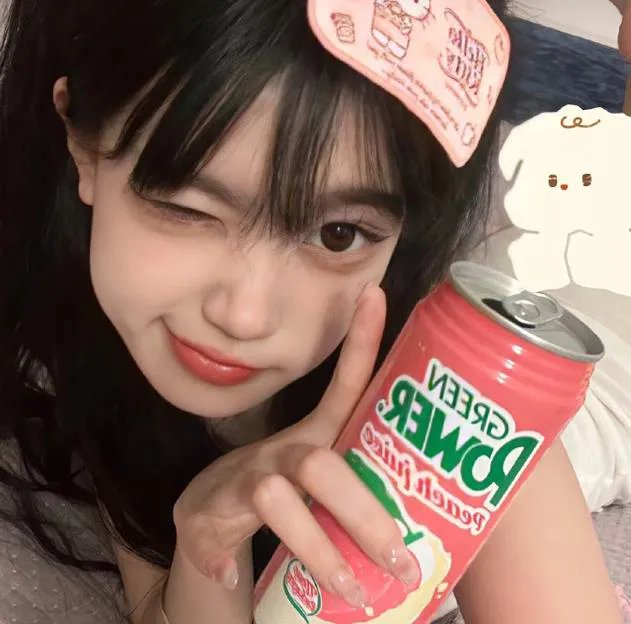 热辣滚烫